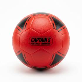 Captains  Pvc 220 Cm.